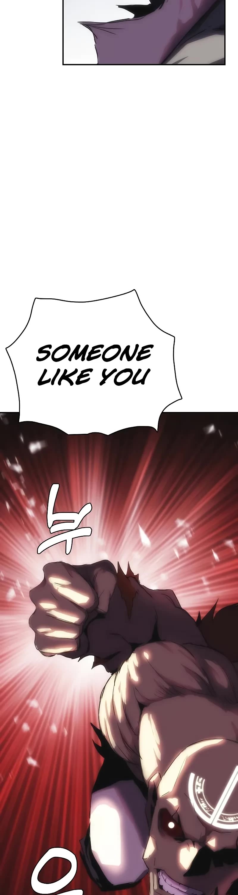 Bloodhound’s Regression Instinct chapter 49 page 4