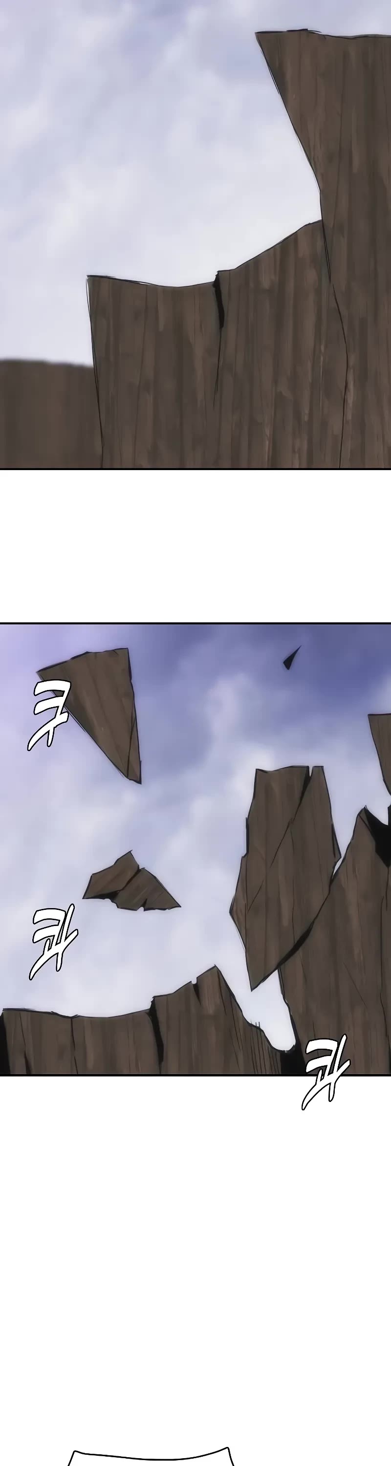 Bloodhound’s Regression Instinct chapter 49 page 7