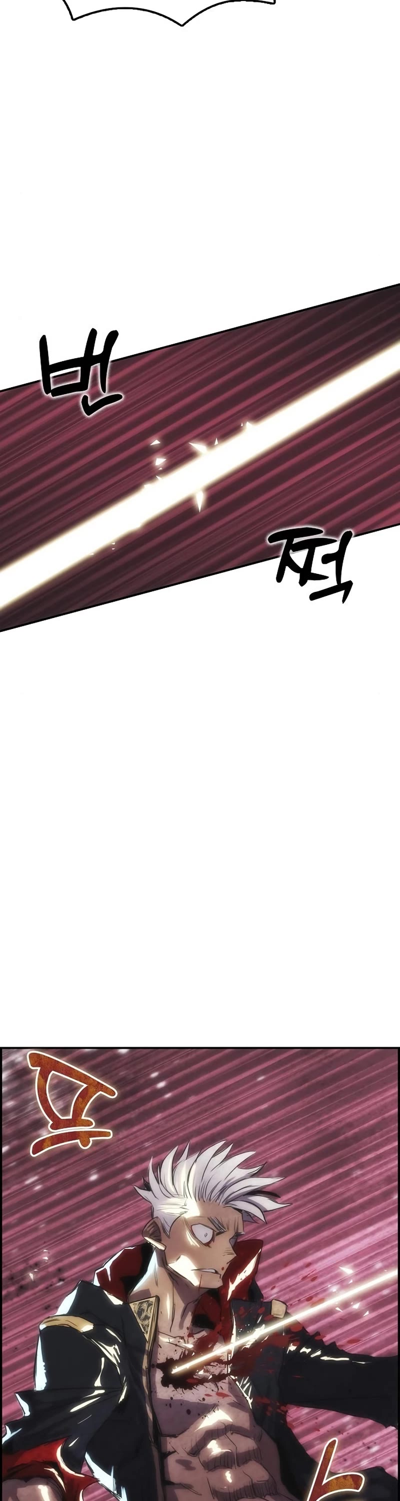 Bloodhound’s Regression Instinct chapter 5 page 14