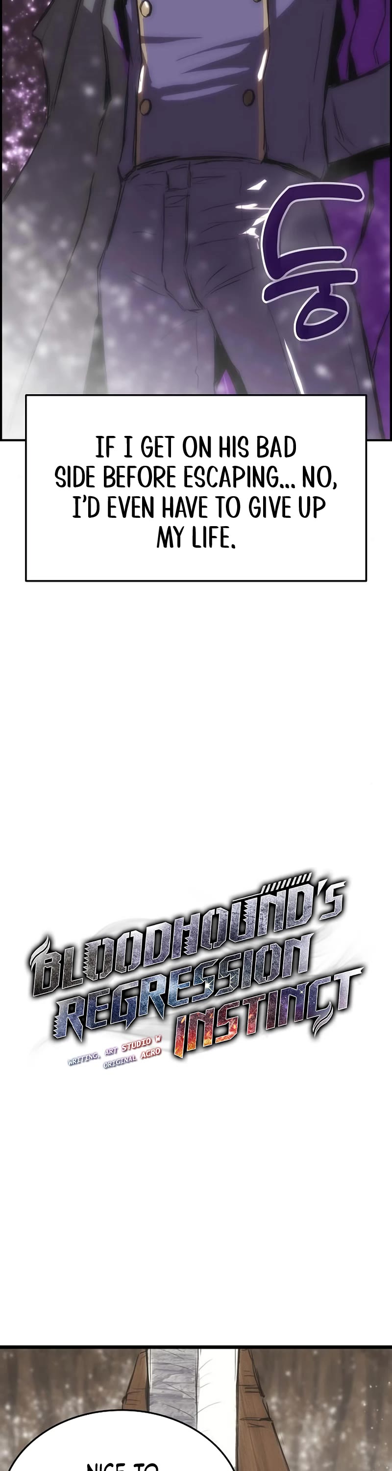 Bloodhound’s Regression Instinct chapter 5 page 4