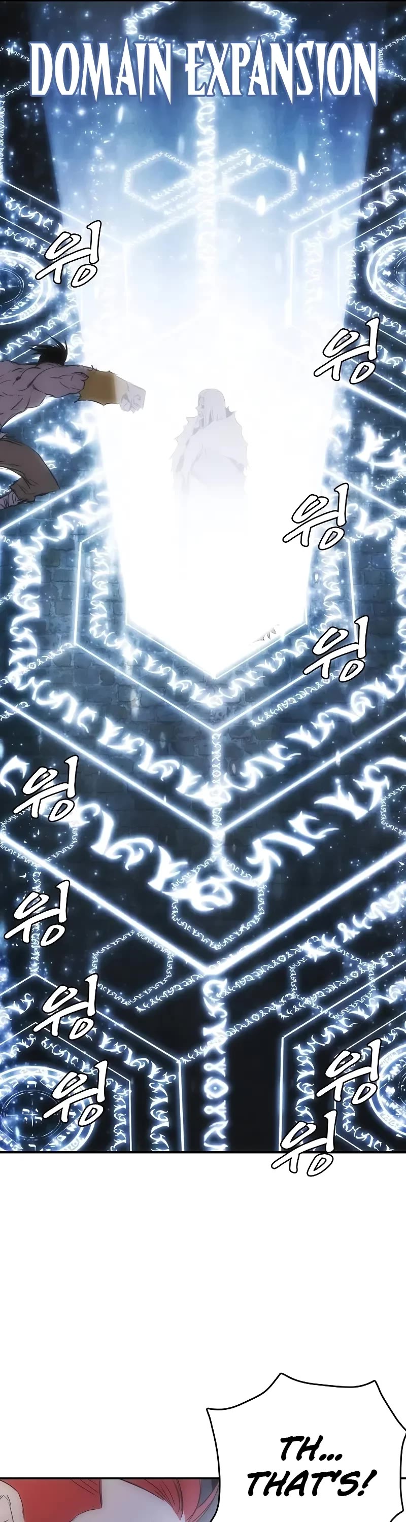 Bloodhound’s Regression Instinct chapter 57 page 17