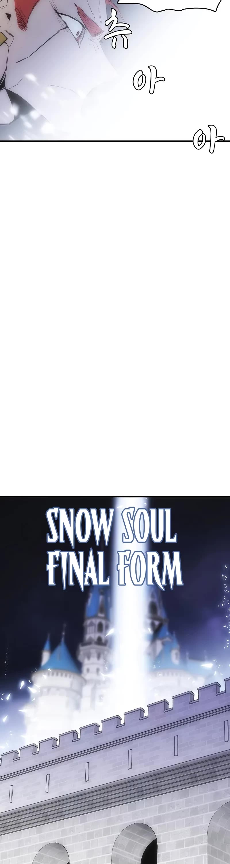 Bloodhound’s Regression Instinct chapter 57 page 18