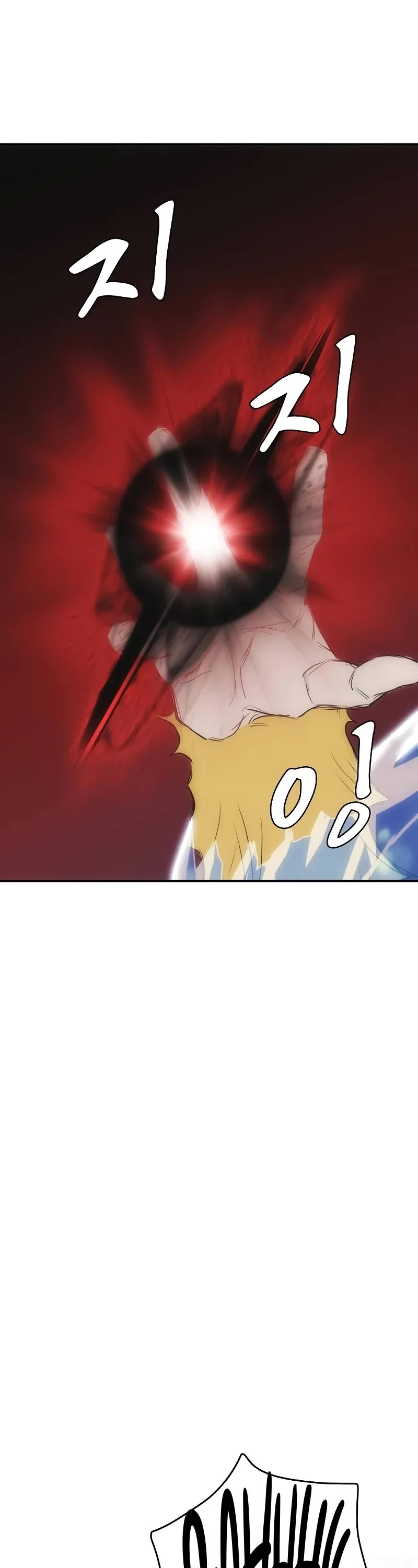 Bloodhound’s Regression Instinct chapter 57 page 32