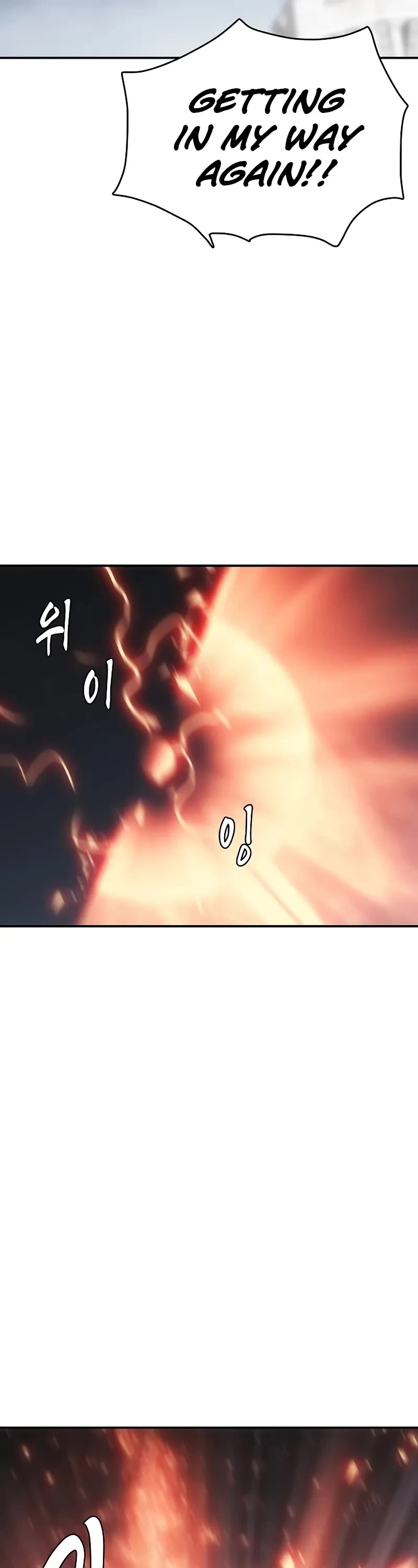 Bloodhound’s Regression Instinct chapter 57 page 42