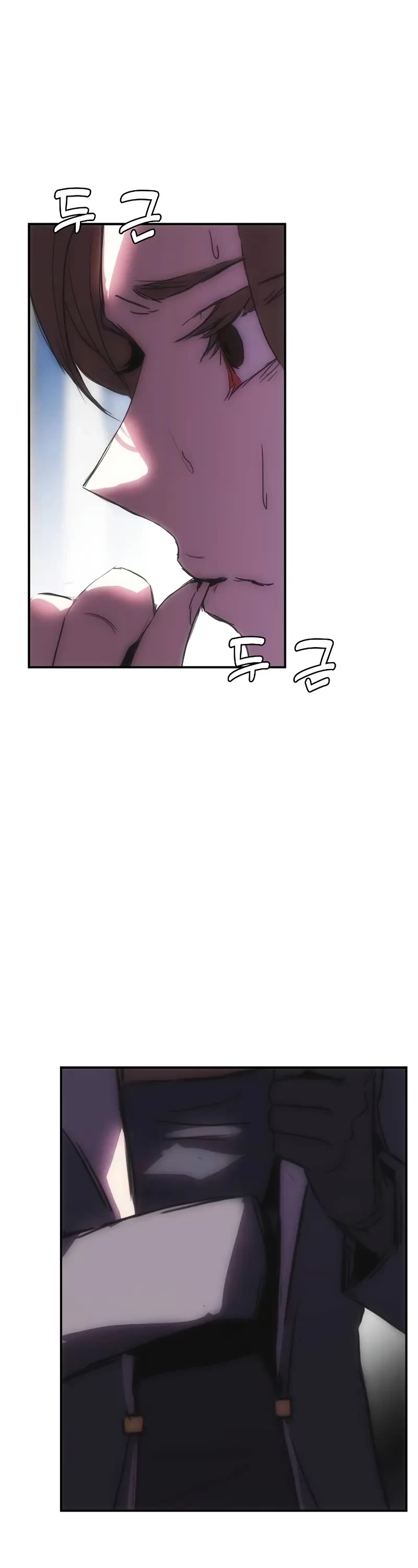 Bloodhound’s Regression Instinct chapter 60 page 31