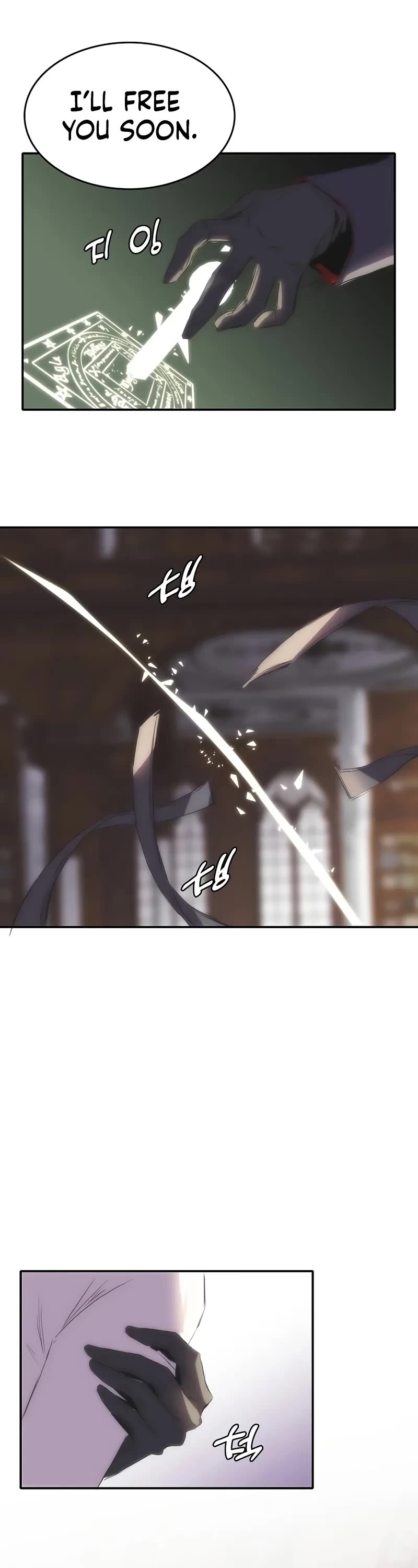 Bloodhound’s Regression Instinct chapter 61 page 52