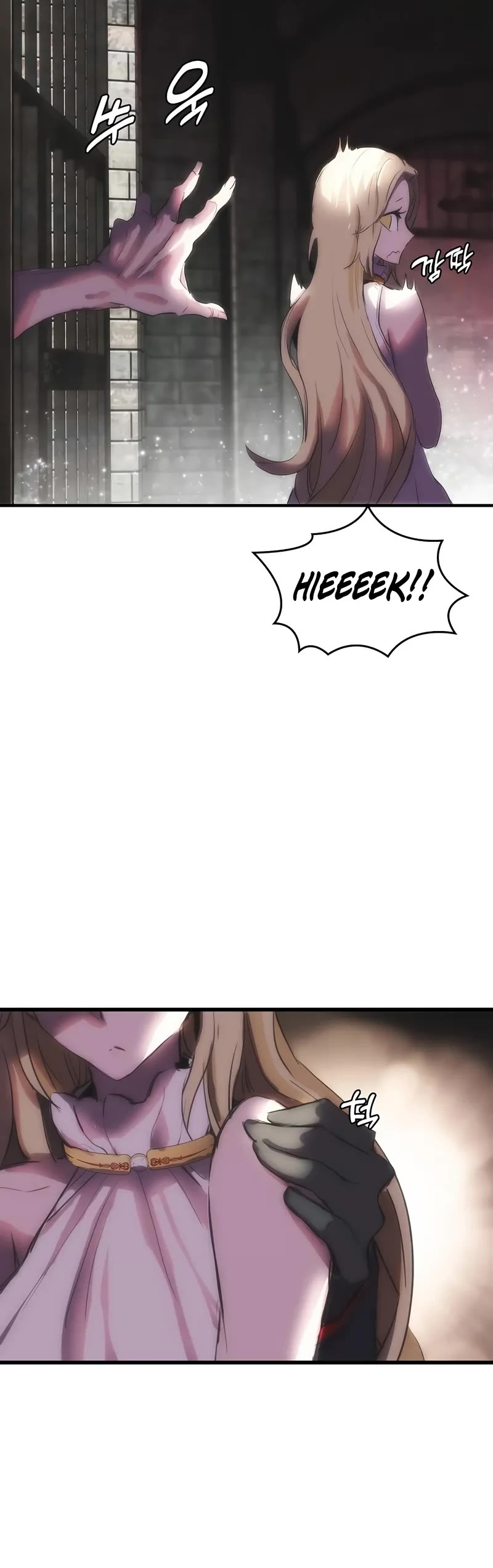 Bloodhound’s Regression Instinct chapter 63 page 6