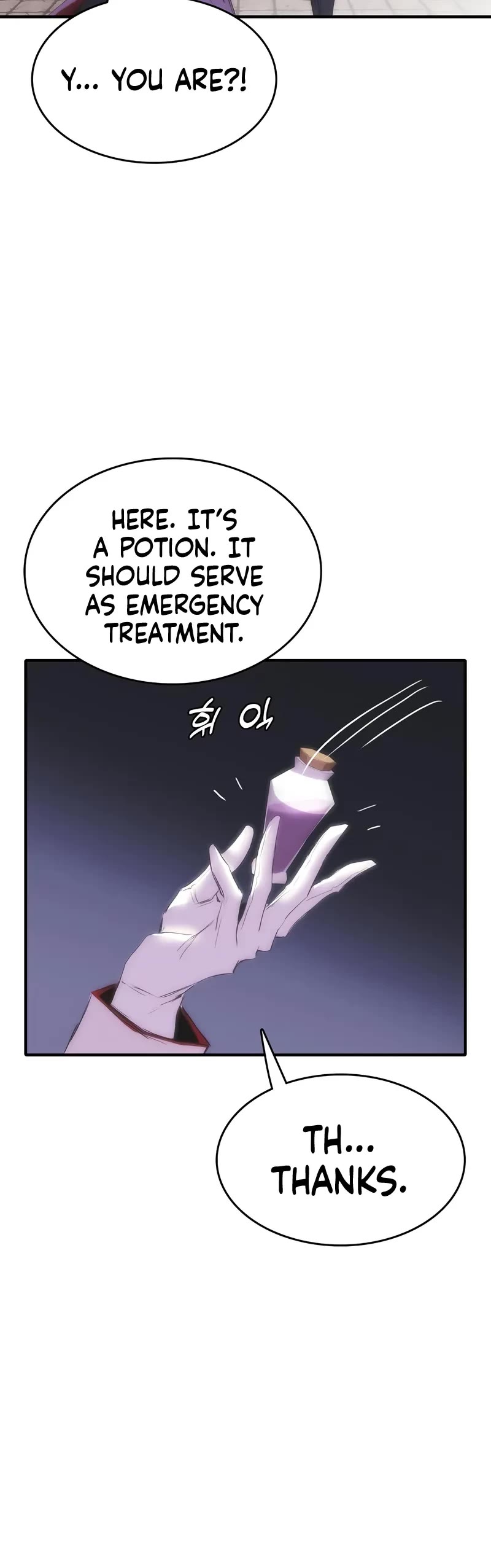 Bloodhound’s Regression Instinct chapter 66 page 45