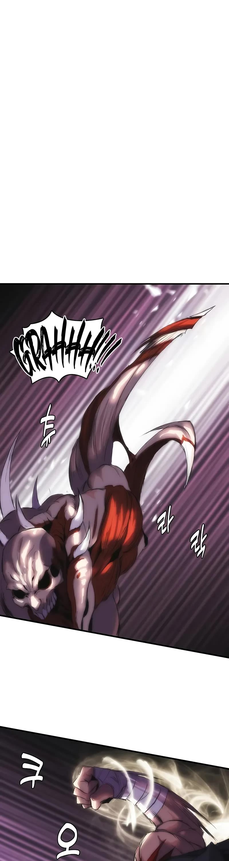 Bloodhound’s Regression Instinct chapter 68 page 18