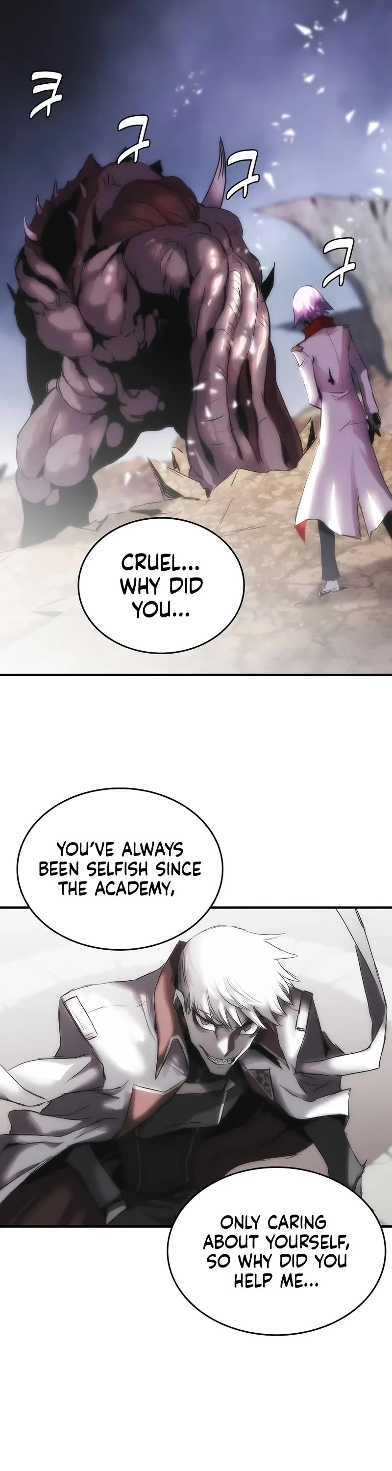 Bloodhound’s Regression Instinct chapter 68 page 32