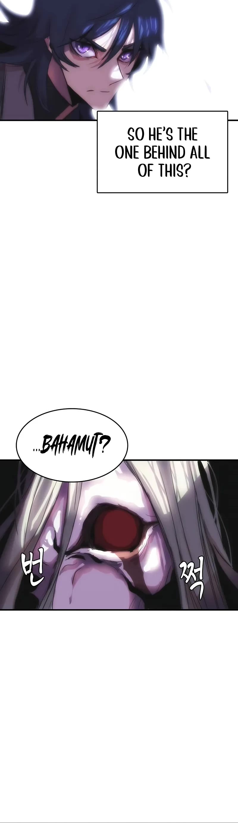 Bloodhound’s Regression Instinct chapter 68 page 46