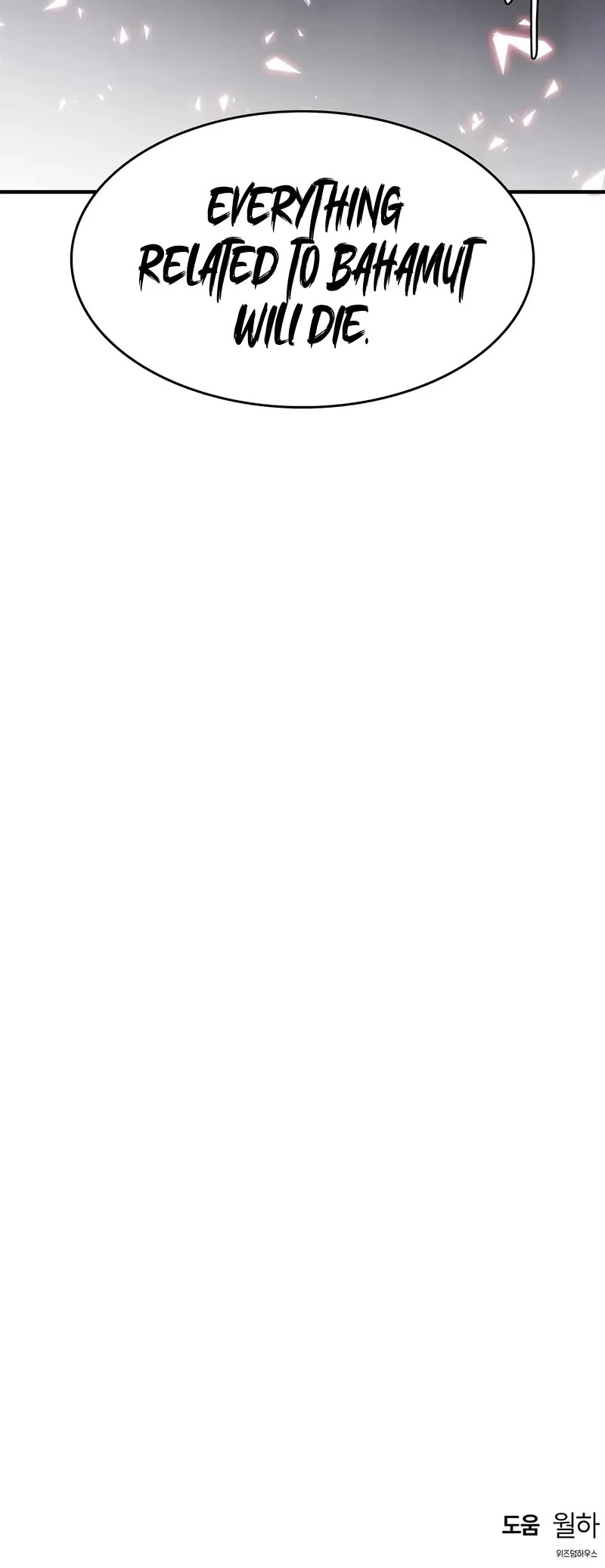 Bloodhound’s Regression Instinct chapter 68 page 51