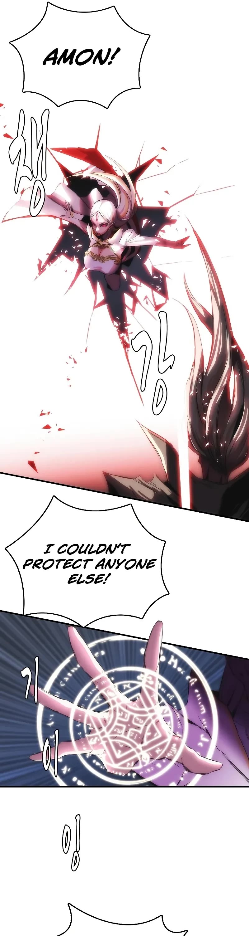 Bloodhound’s Regression Instinct chapter 70 page 27