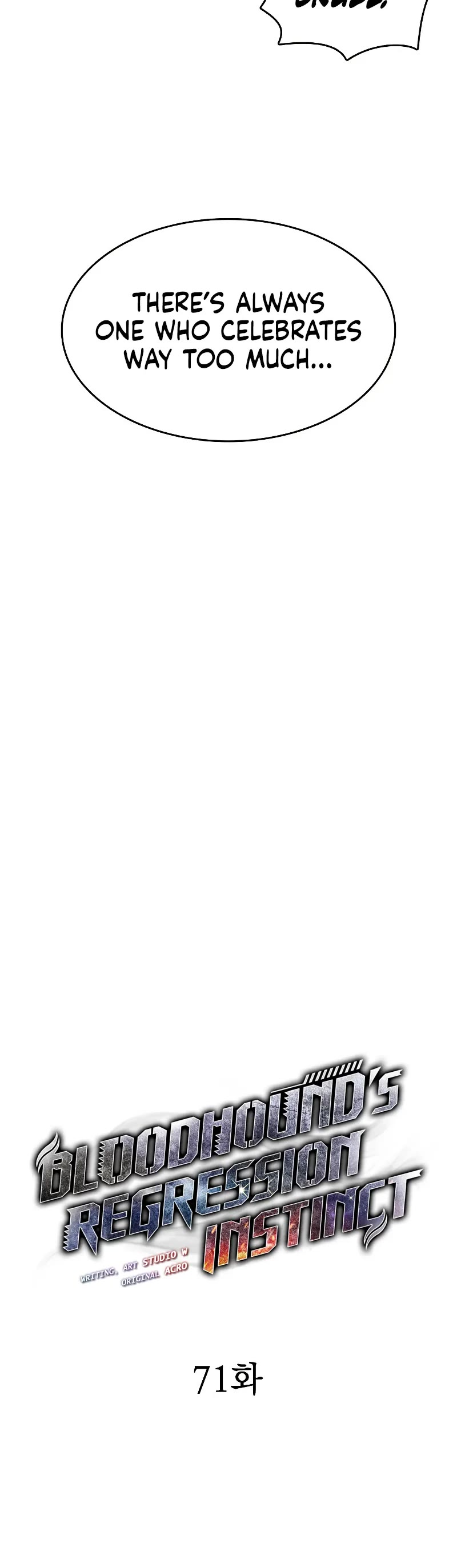 Bloodhound’s Regression Instinct chapter 71 page 6