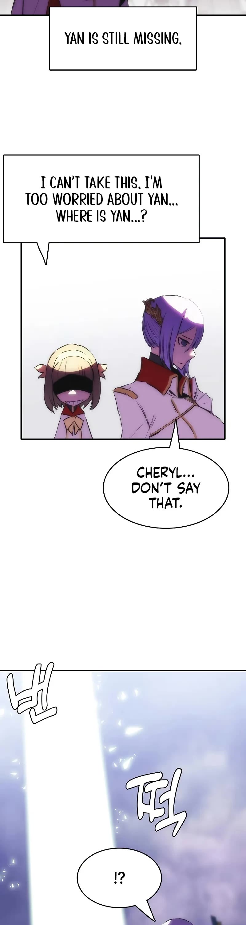 Bloodhound’s Regression Instinct chapter 71 page 8