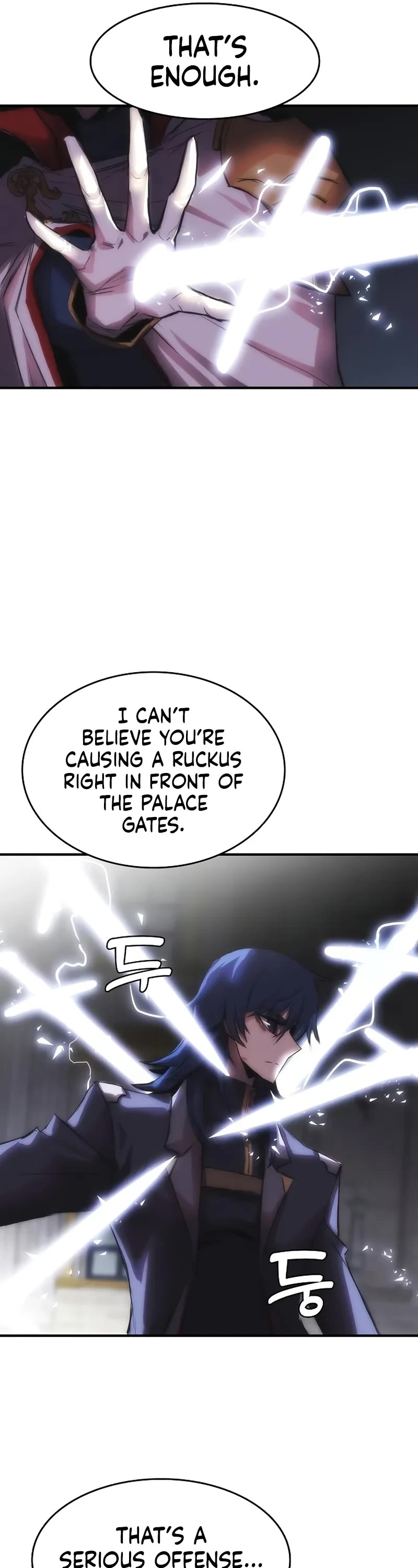 Bloodhound’s Regression Instinct chapter 73 page 7