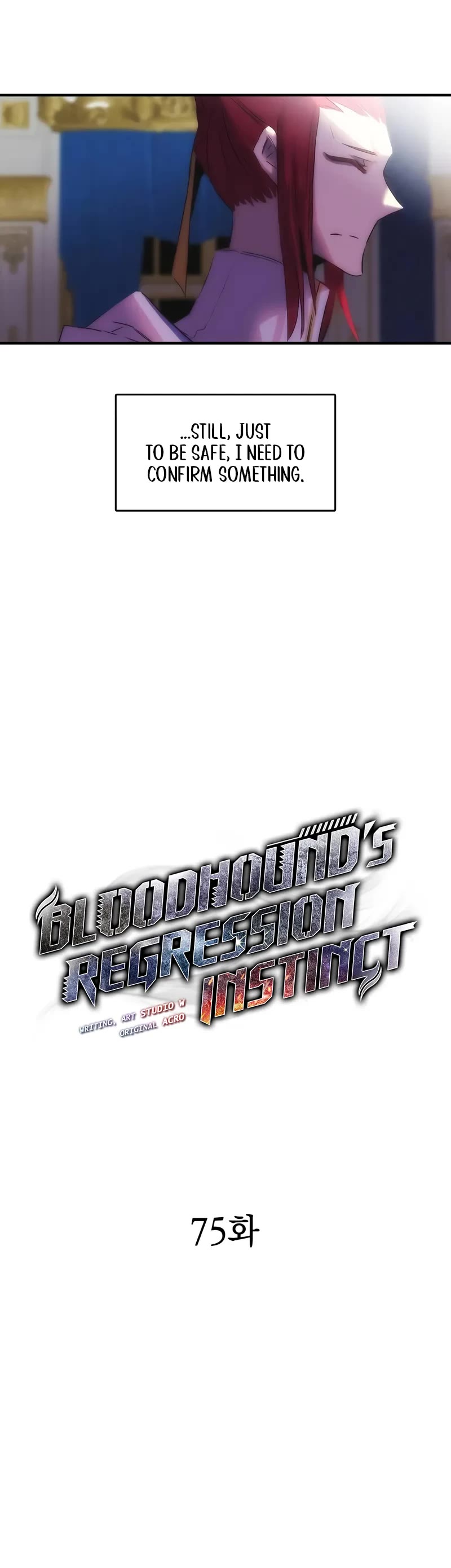 Bloodhound’s Regression Instinct chapter 75 page 5