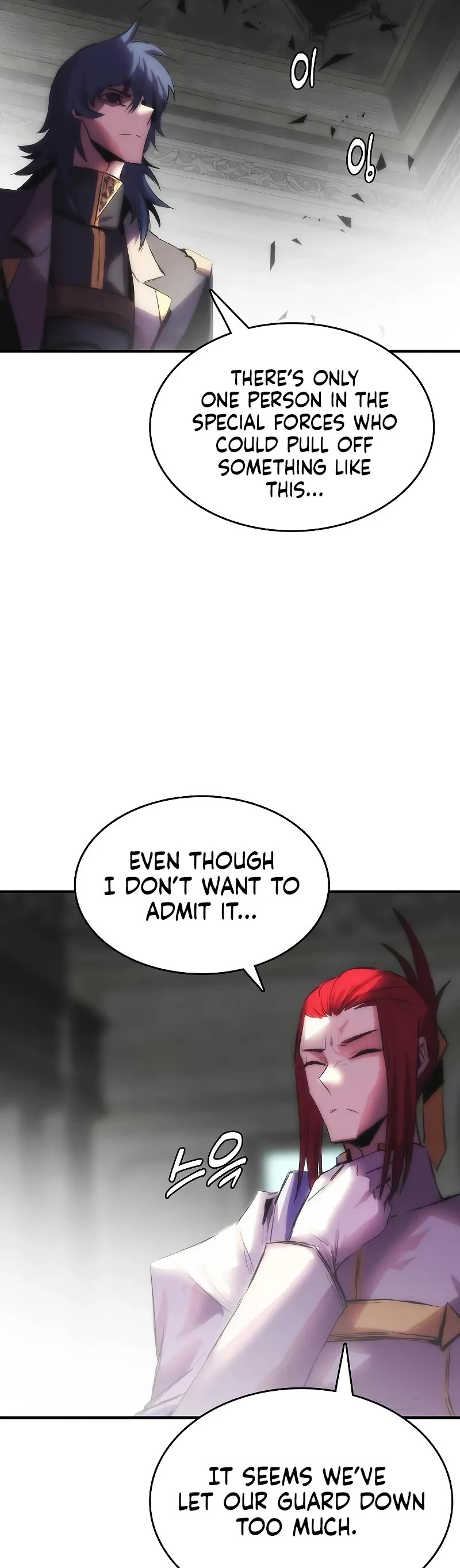 Bloodhound’s Regression Instinct chapter 76 page 10