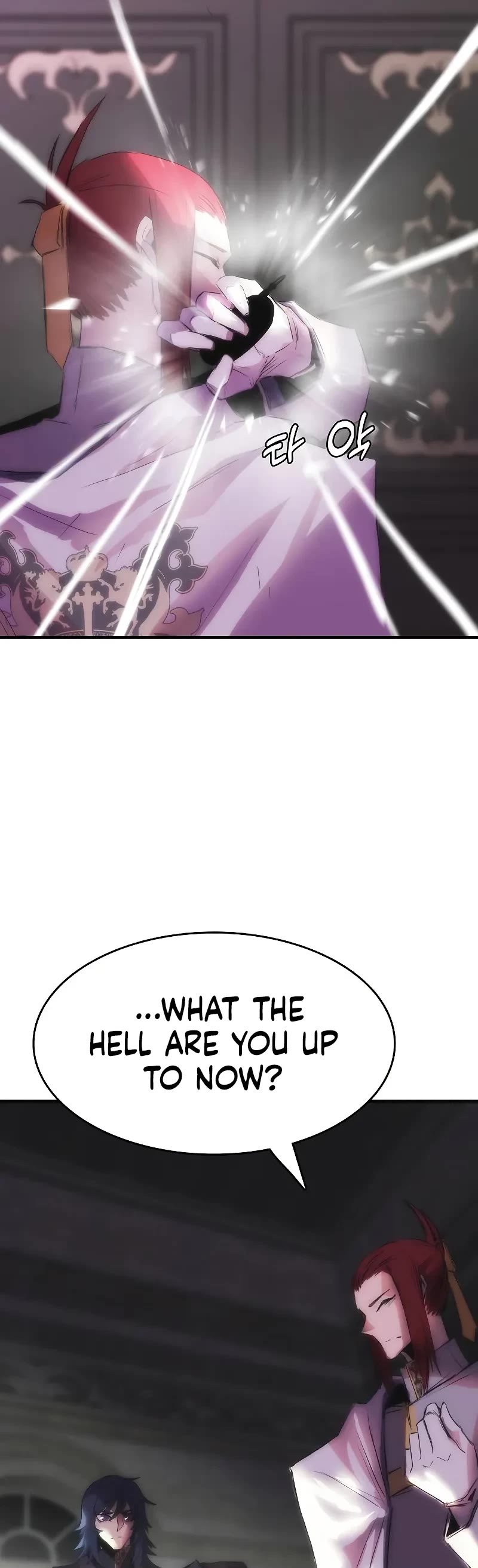 Bloodhound’s Regression Instinct chapter 76 page 35