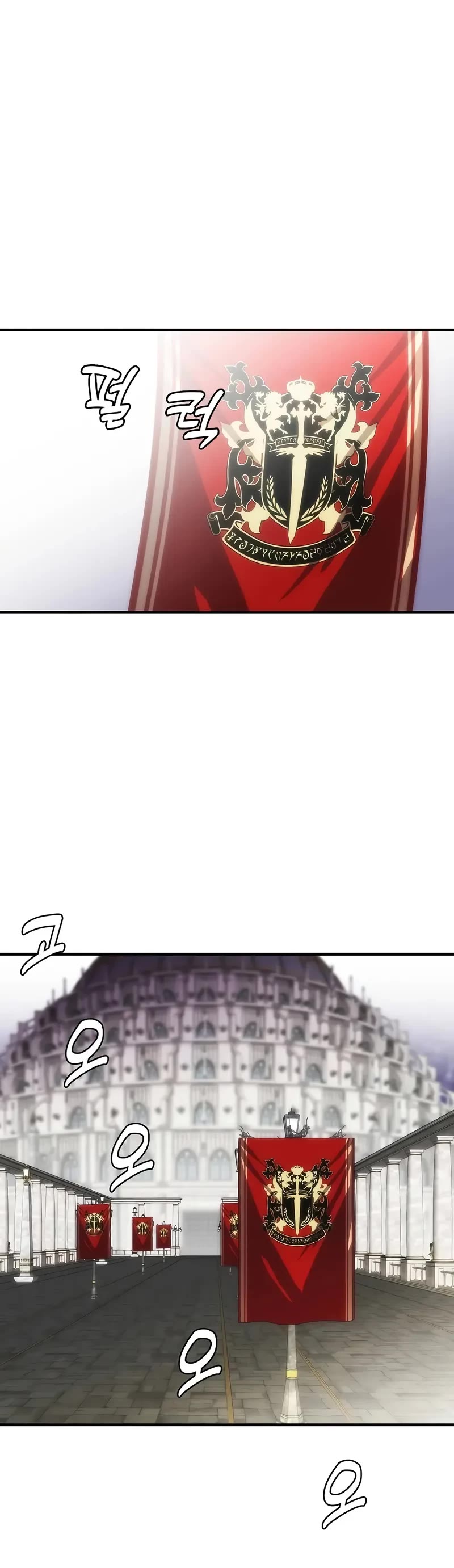 Bloodhound’s Regression Instinct chapter 77 page 40