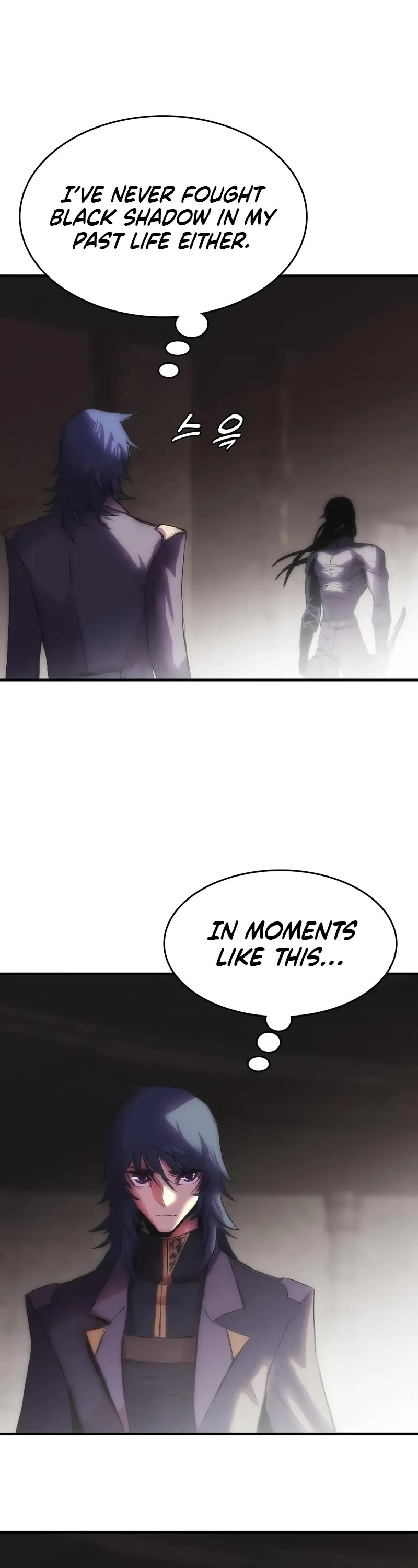 Bloodhound’s Regression Instinct chapter 80 page 13