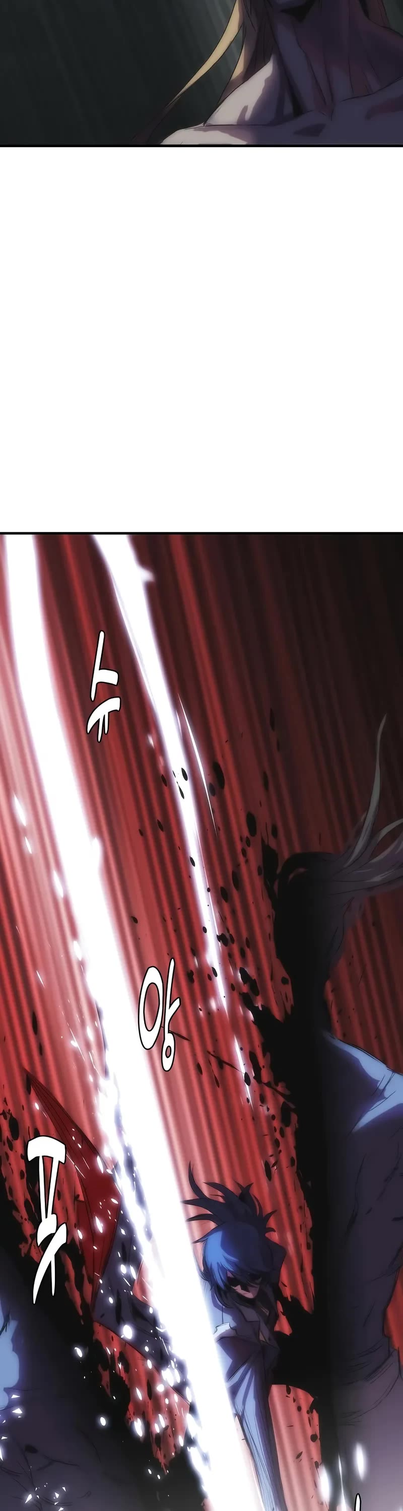 Bloodhound’s Regression Instinct chapter 80 page 15