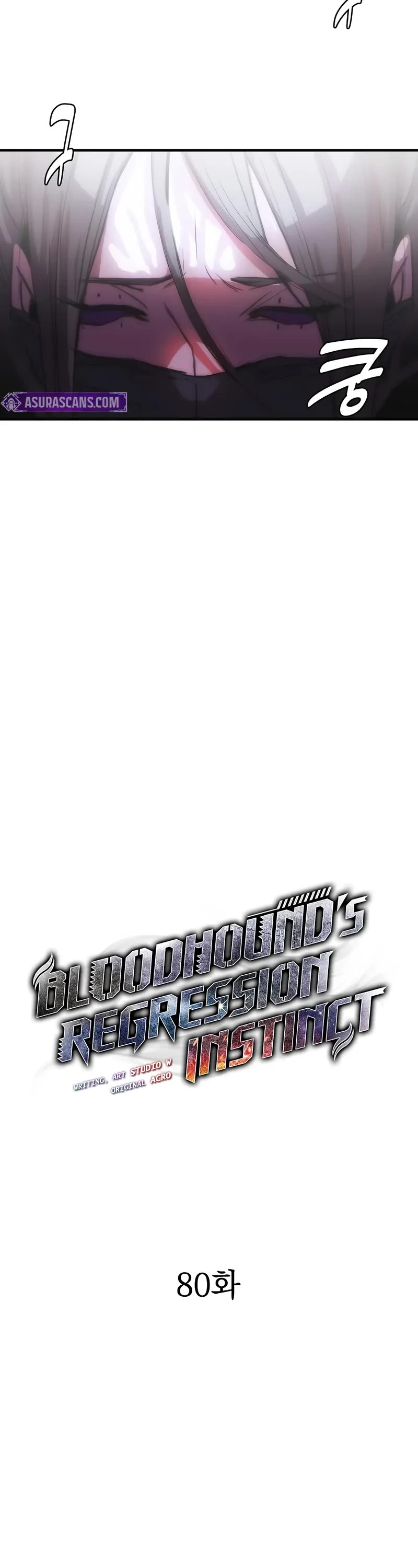 Bloodhound’s Regression Instinct chapter 80 page 9