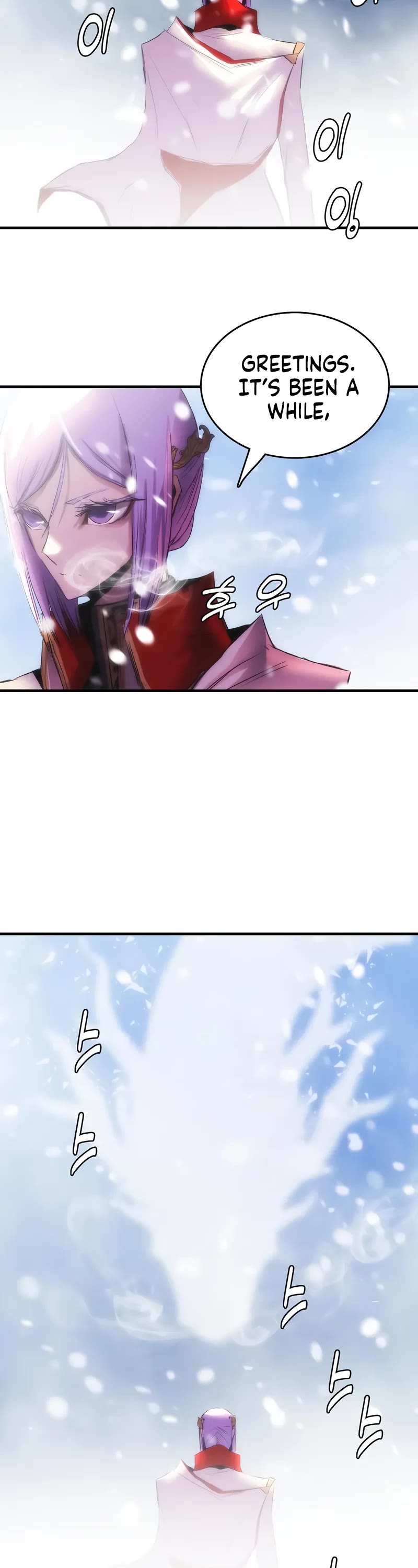 Bloodhound’s Regression Instinct chapter 90 page 43