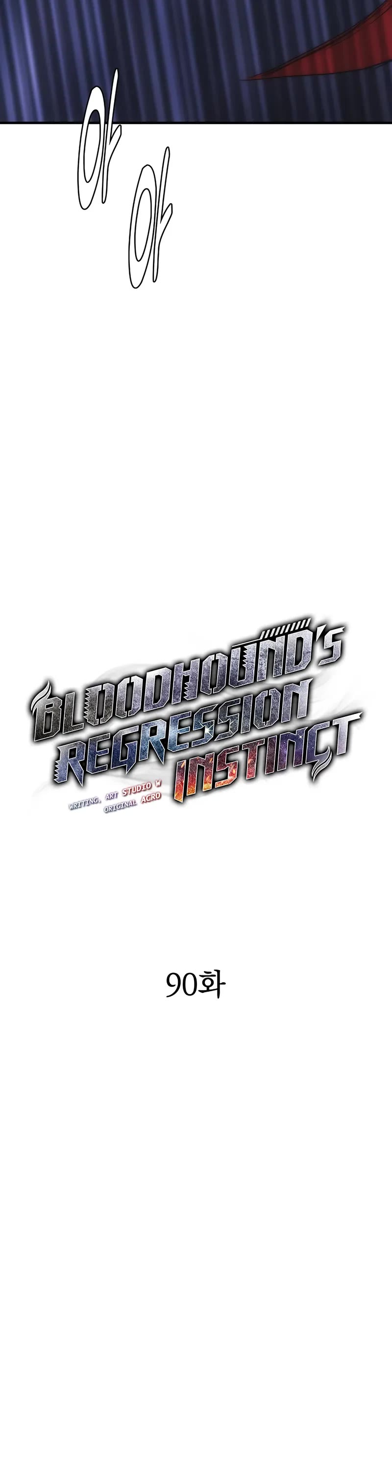 Bloodhound’s Regression Instinct chapter 90 page 9