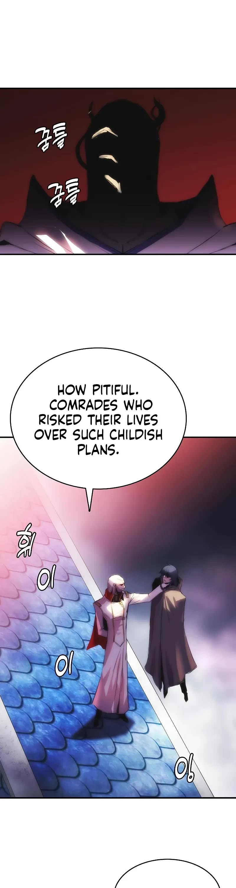 Bloodhound’s Regression Instinct chapter 94 page 12