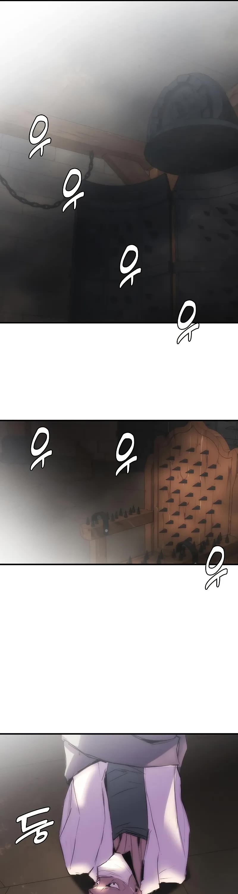 Bloodhound’s Regression Instinct chapter 94 page 17