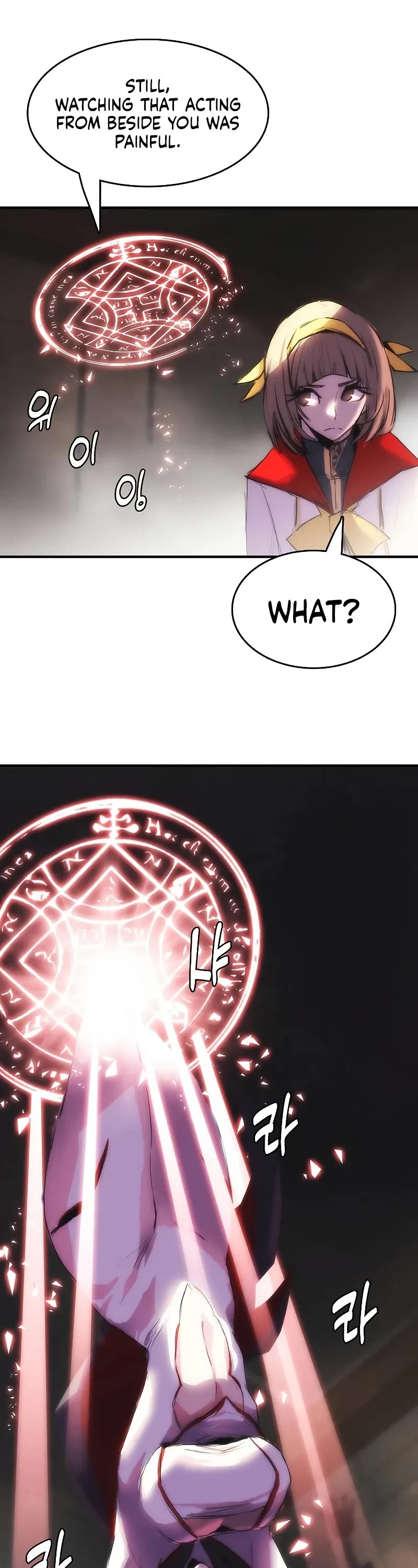 Bloodhound’s Regression Instinct chapter 94 page 19