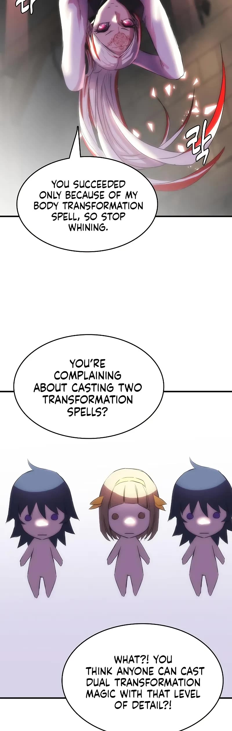 Bloodhound’s Regression Instinct chapter 94 page 20