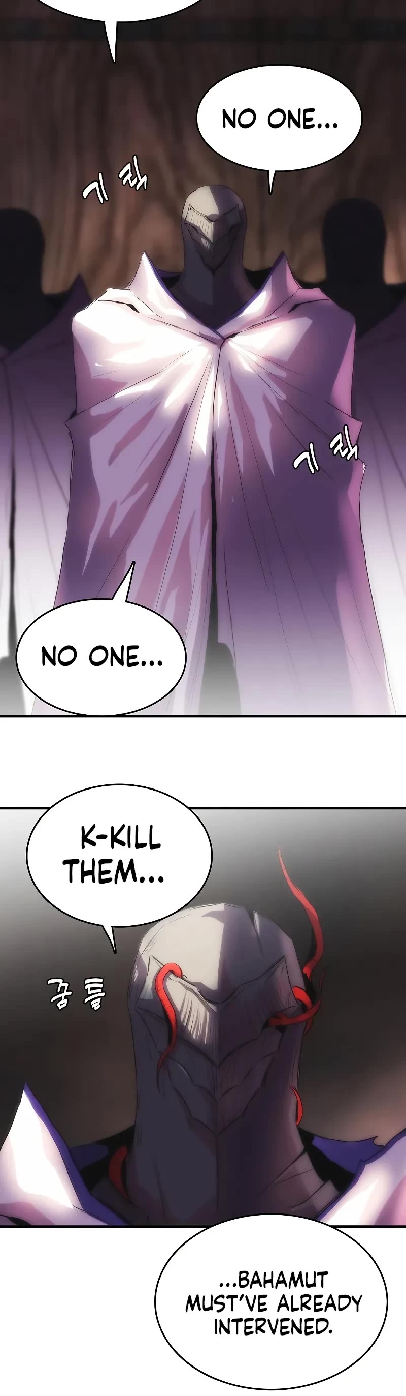 Bloodhound’s Regression Instinct chapter 94 page 26