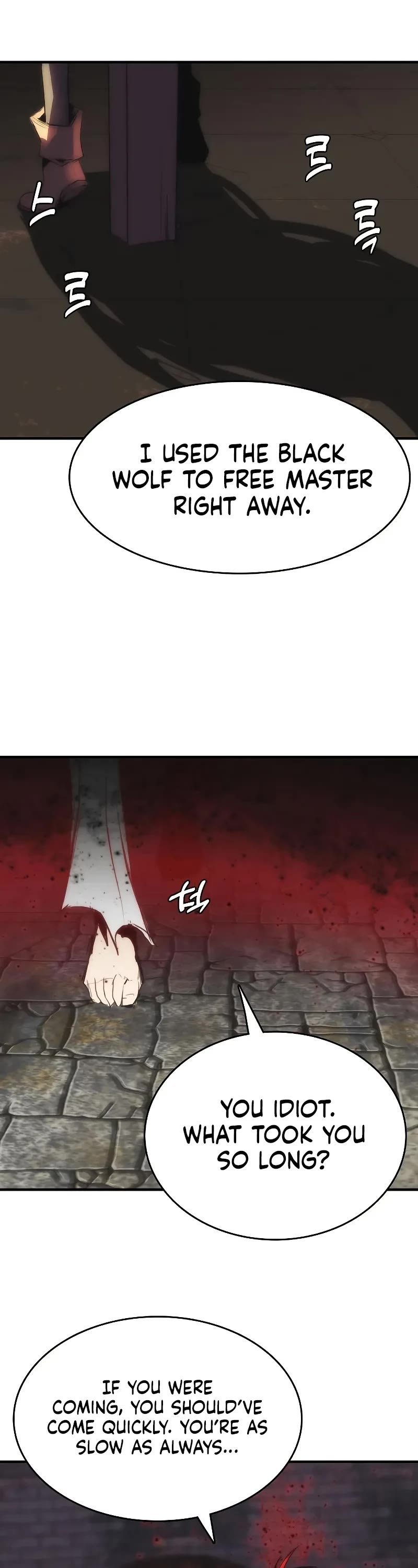 Bloodhound’s Regression Instinct chapter 94 page 33