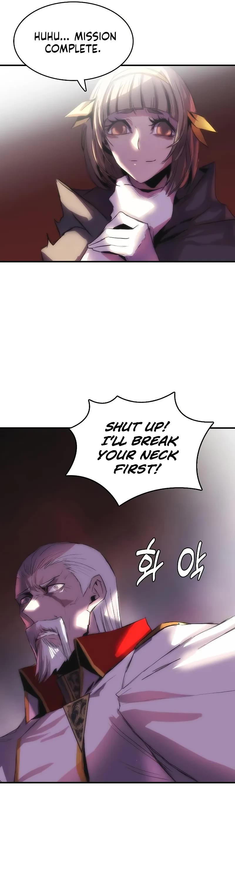 Bloodhound’s Regression Instinct chapter 94 page 37