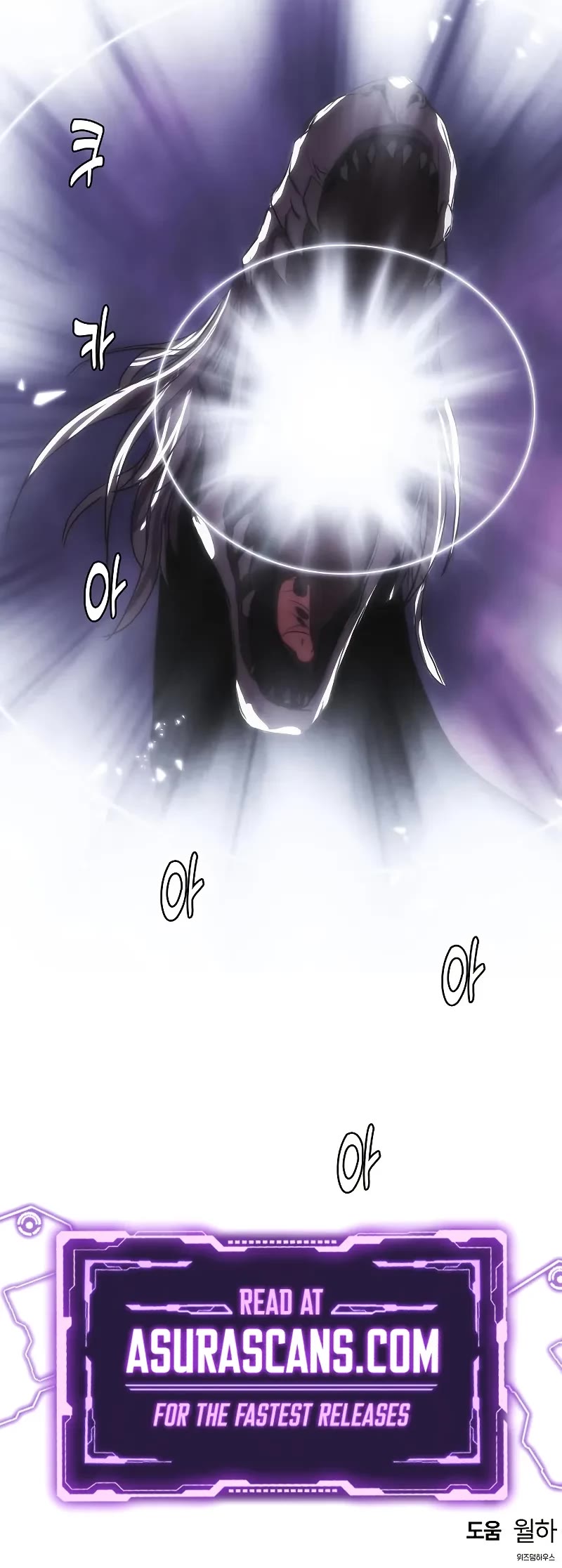 Bloodhound’s Regression Instinct chapter 94 page 48