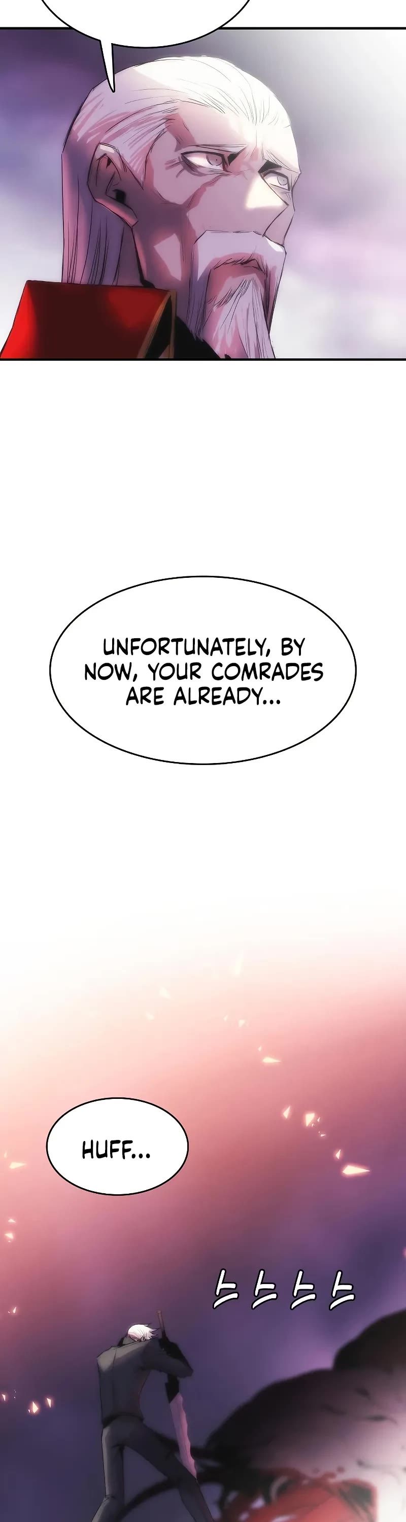 Bloodhound’s Regression Instinct chapter 94 page 8