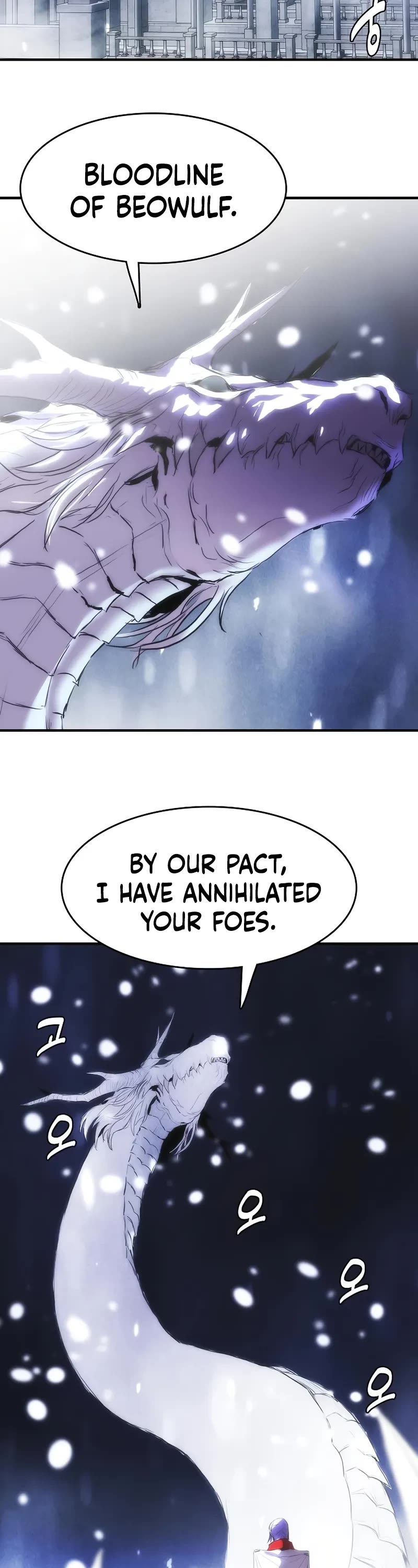Bloodhound’s Regression Instinct chapter 95 page 23