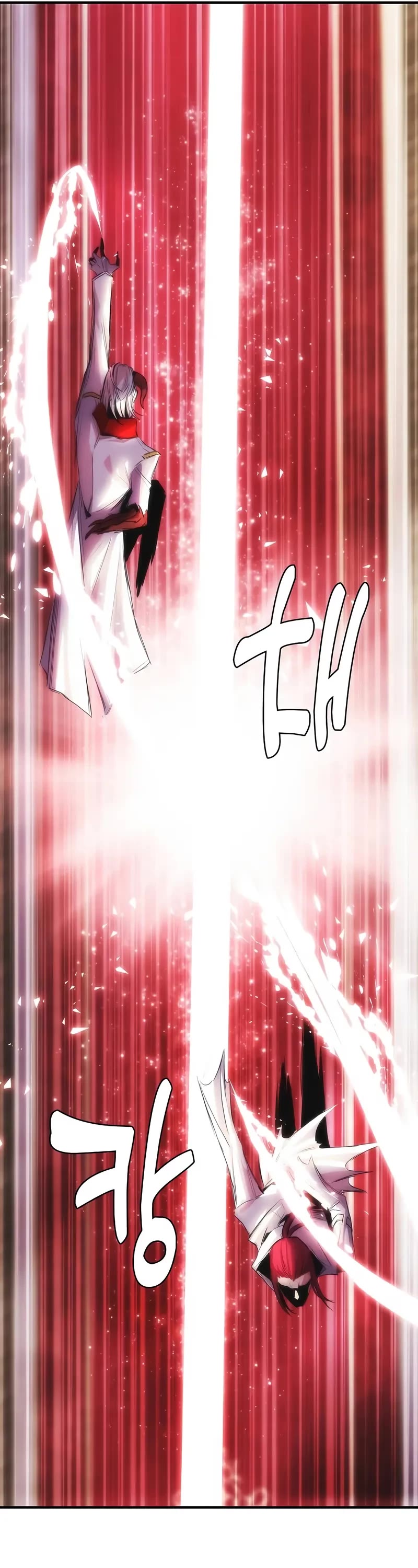 Bloodhound’s Regression Instinct chapter 96 page 17