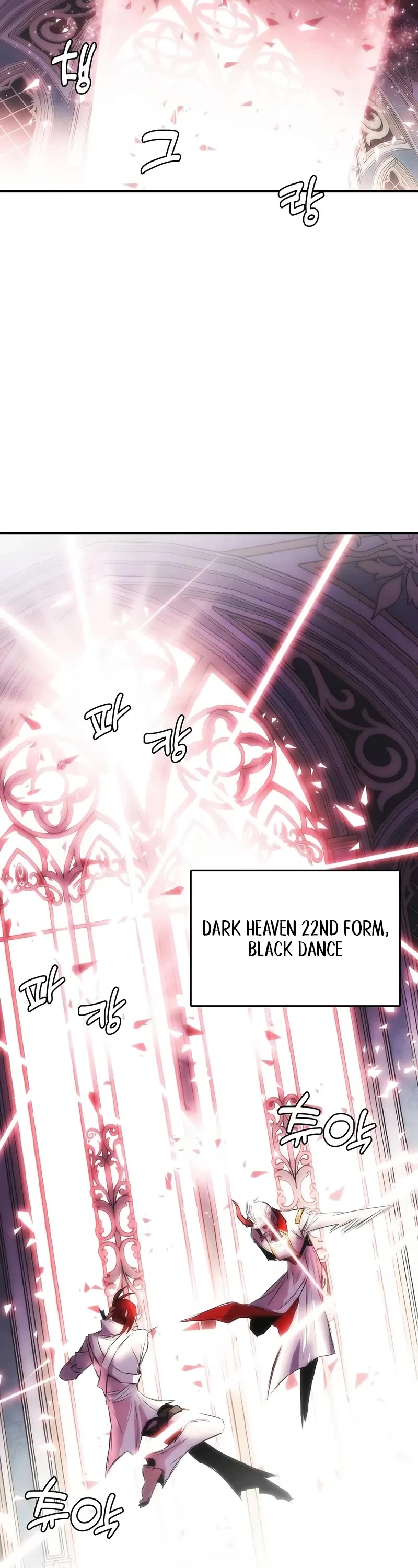 Bloodhound’s Regression Instinct chapter 96 page 19