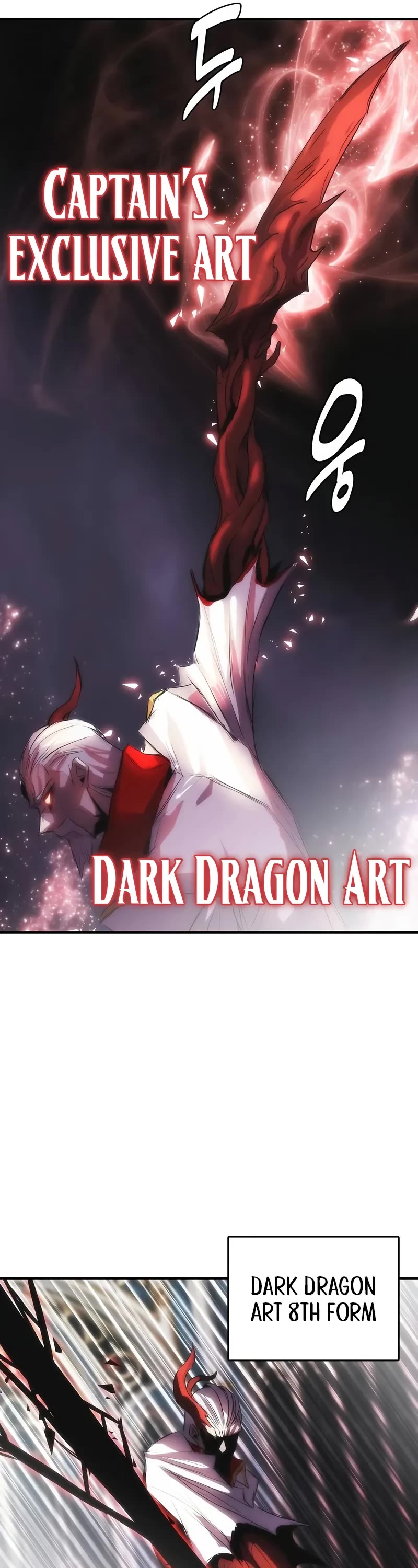 Bloodhound’s Regression Instinct chapter 96 page 22