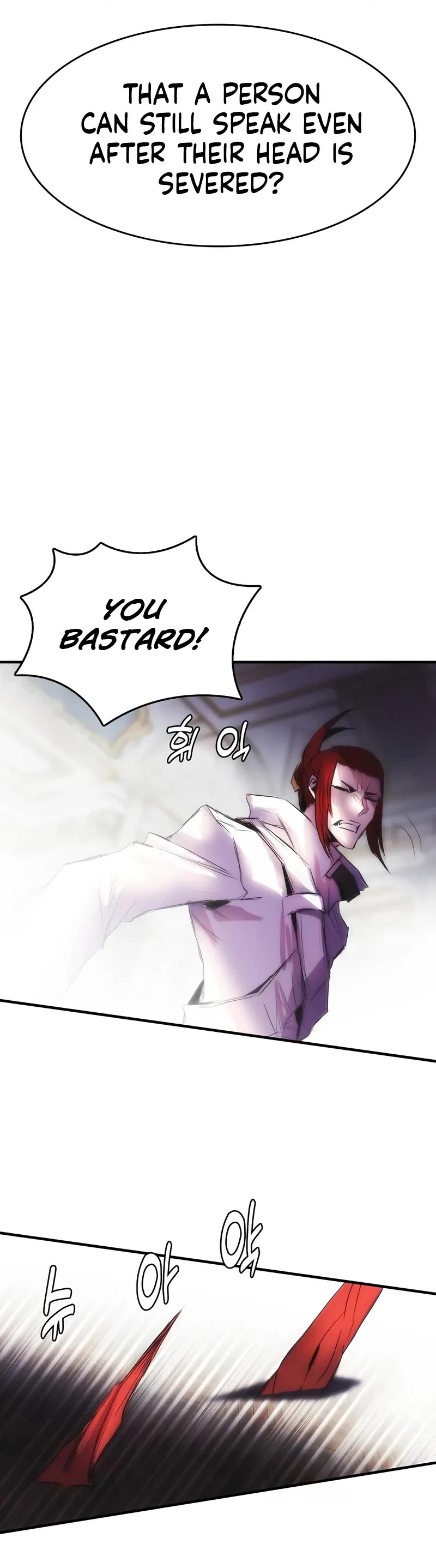 Bloodhound’s Regression Instinct chapter 96 page 30