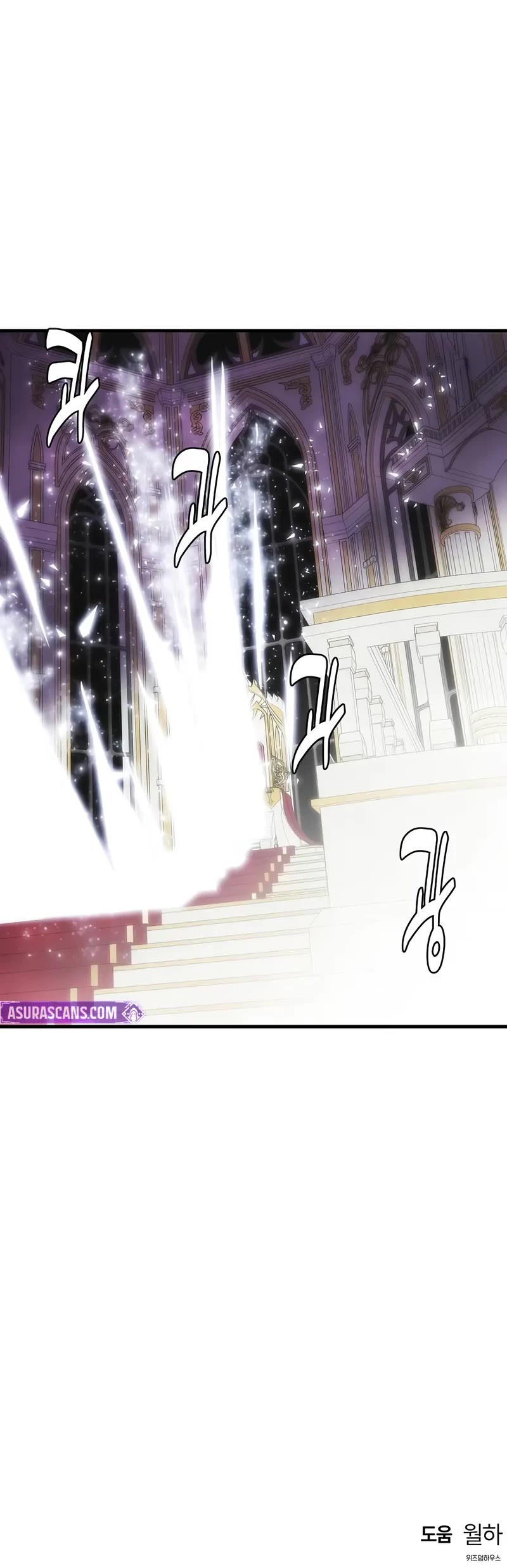 Bloodhound’s Regression Instinct chapter 96 page 45