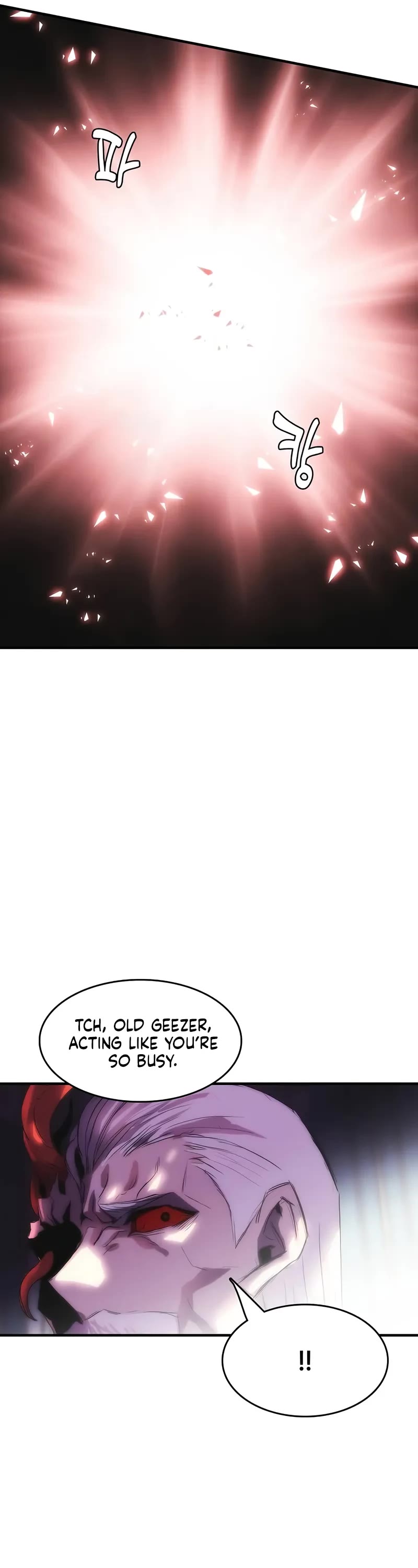 Bloodhound’s Regression Instinct chapter 96 page 7