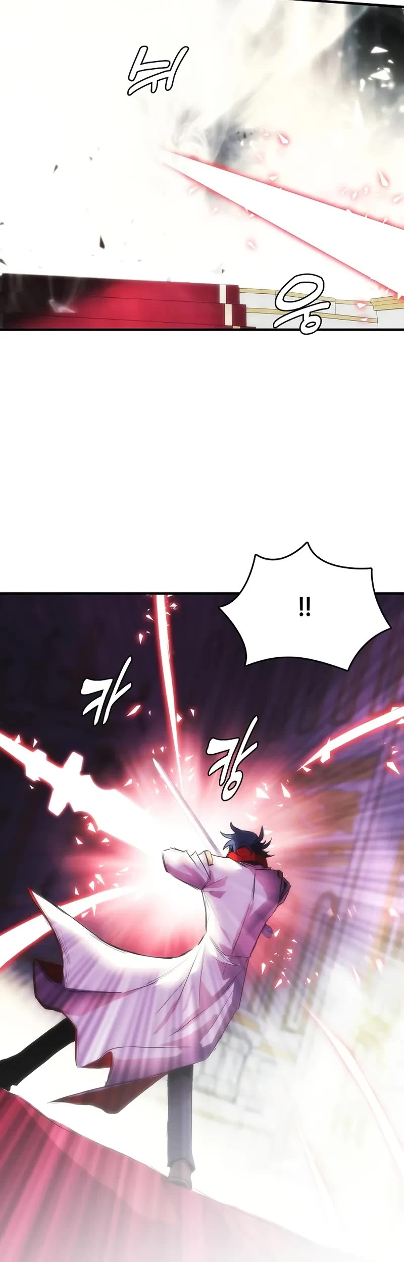 Bloodhound’s Regression Instinct chapter 97 page 11