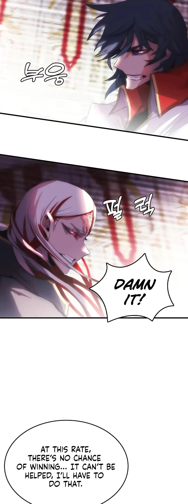 Bloodhound’s Regression Instinct chapter 97 page 20