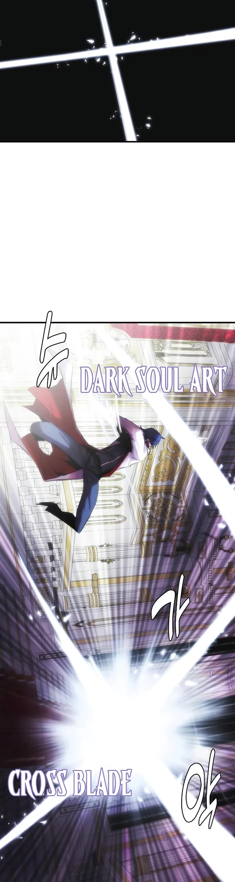 Bloodhound’s Regression Instinct chapter 97 page 3