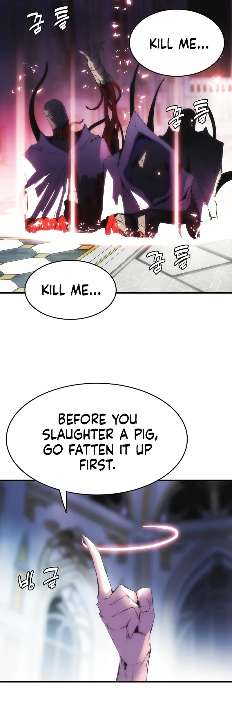 Bloodhound’s Regression Instinct chapter 97 page 30