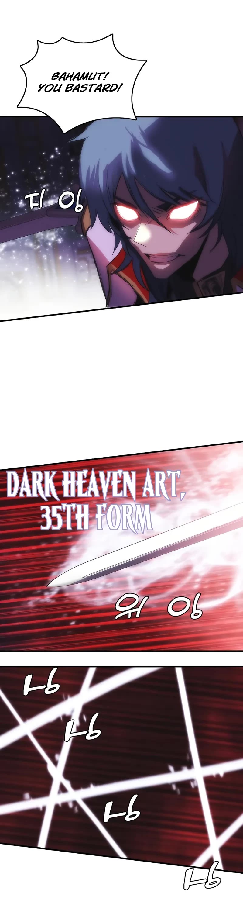 Bloodhound’s Regression Instinct chapter 97 page 34